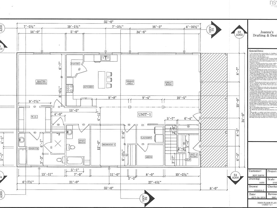 2nd image of 267 Jubilee Rd