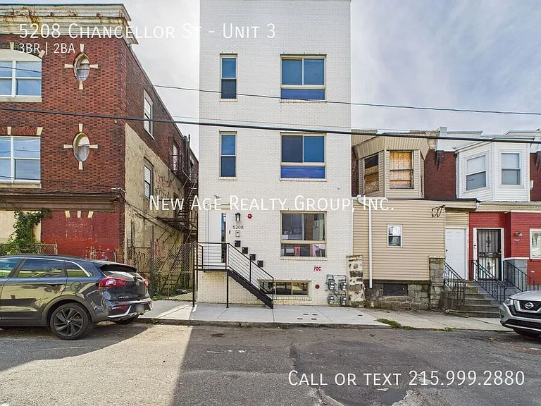 5208 Chancellor St #3 — Photo 1