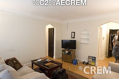 2nd image of 4630B N Ashland Ave APT B3e