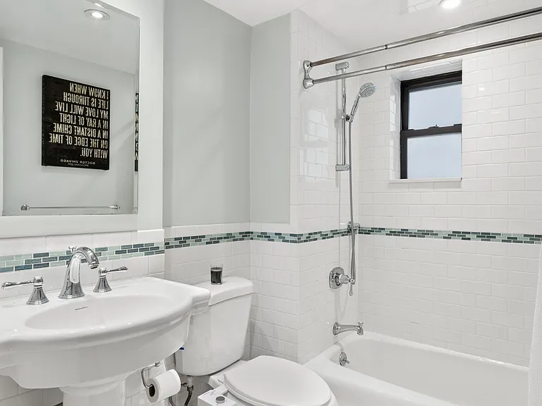 342 W 85th St #4-C — Photo 10