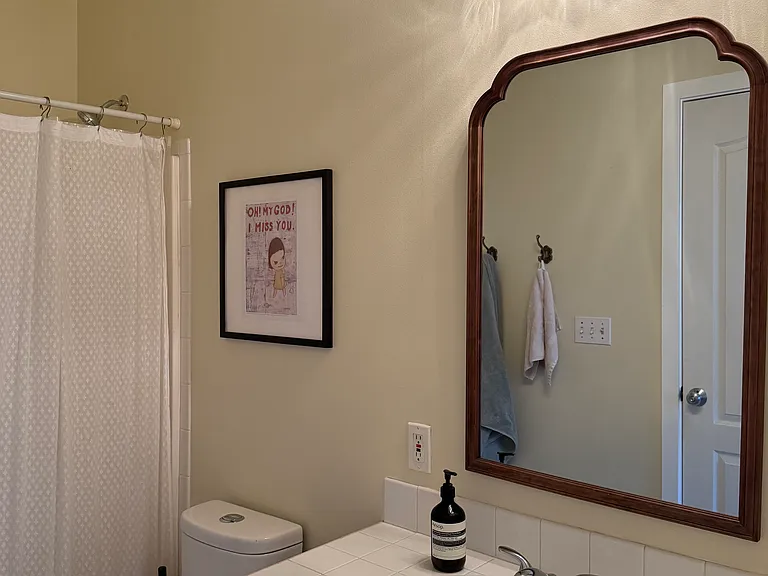5122 S Mayflower St #202 — Photo 8
