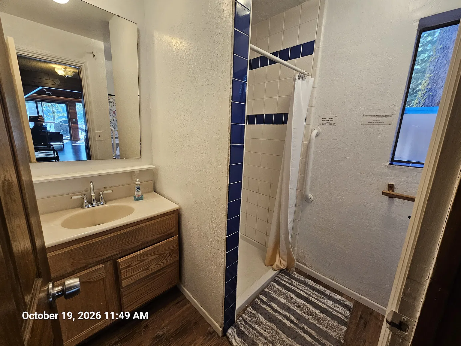 4 bed, 1959 sqft, $5,000 — Photo 3