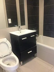 Rented by Rental Solutions Inc