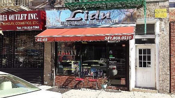 1st image of 2505 Newtown Ave