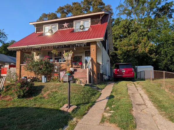 13052 Gallia Pike, Portsmouth, OH 45662