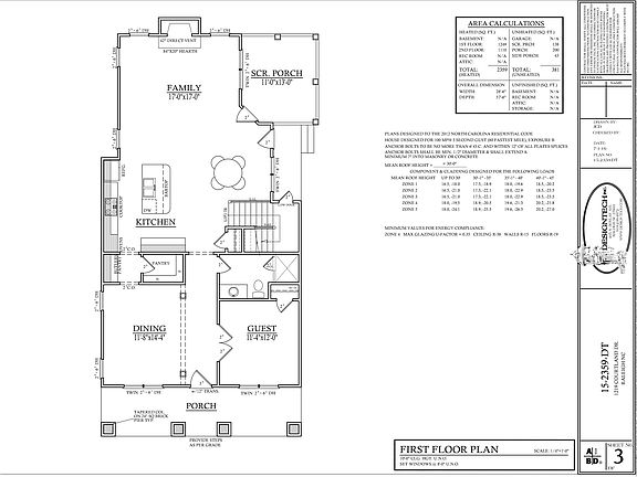First Floor