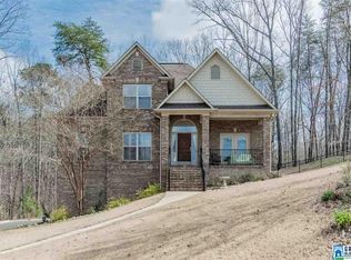 6604 Heritage Court Ln, Mc Calla, AL 35111