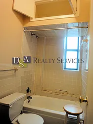 Rented by DSA Realty