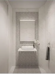 Sold by Town Residential