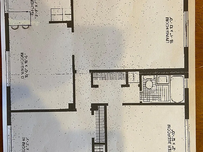 202 N Trenton St #1 — Photo 11
