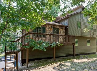 112 Smith Ct, Mcgaheysville, VA 22840