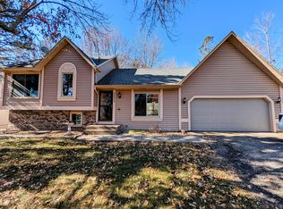 9203 Ranchview Ln N, Maple Grove, MN 55369