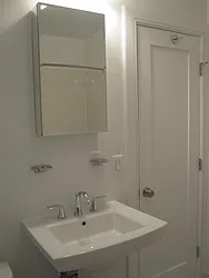 Rented by City & Suburban