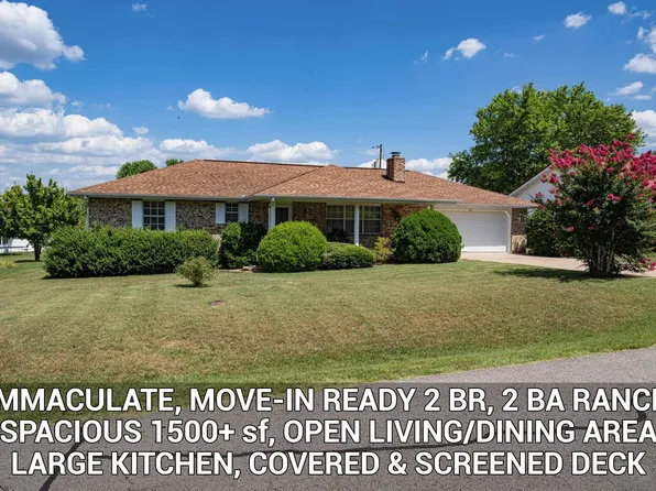 505 Woodcrest St, Mountain Home, AR 72653
