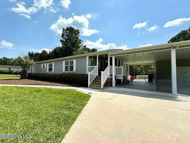165 Hewett Burton Rd SE — Photo 1