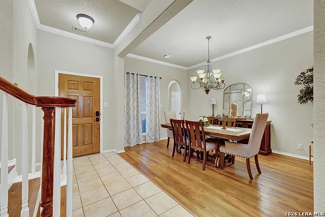 2536 Woodbridge Way — Photo 3