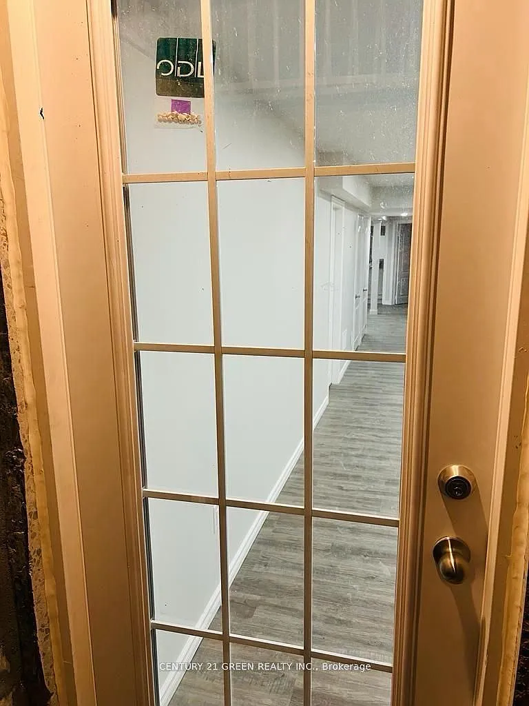 Building Photo - 808 Reece Ct #BASEMENT