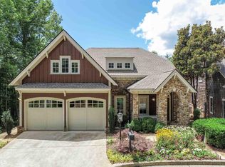 207 Village Club Trl, Clayton, GA 30525