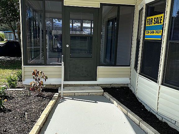4th image of 406 Gardenwood Pl