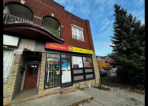 432 Queen St S #D Photo 1