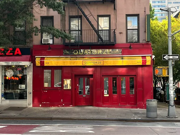 413 East 82nd Street image 9 of 10