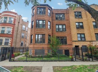 1238 W Carmen Ave APT 2N, Chicago, IL 60640