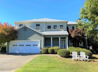 47 Brighton Pointe Ln, Heber Springs, AR 72543