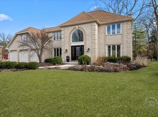 1617 Imperial Cir, Naperville, IL 60563