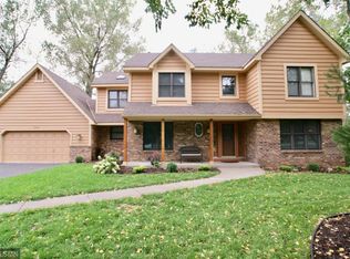 1229 Shannon Ct, Woodbury, MN 55125