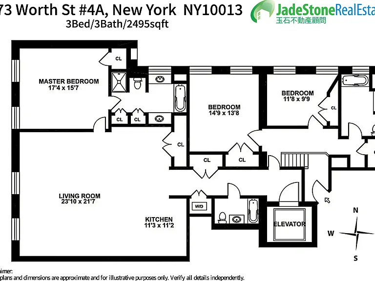 73 Worth St #4A — Photo 2
