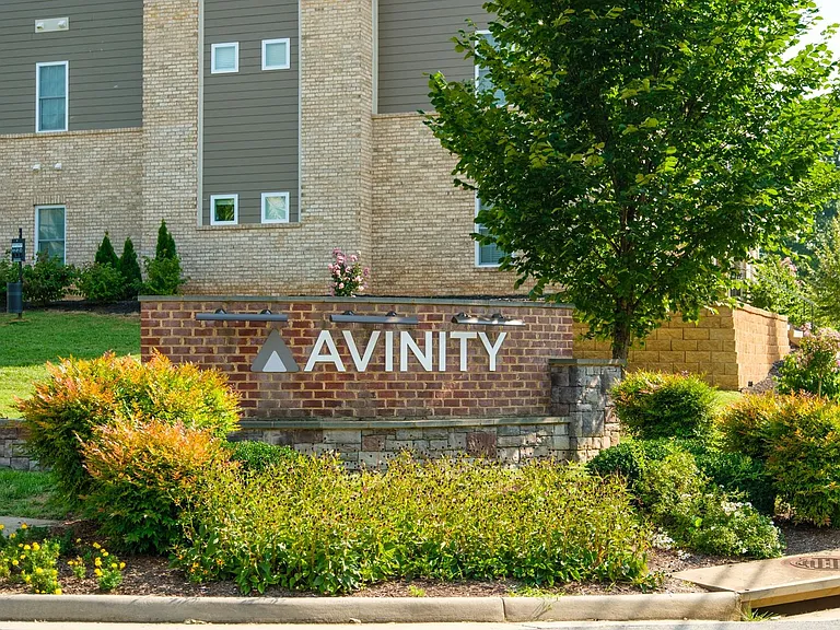 2048 Avinity Loop — Photo 33