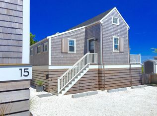15B Meader St #B, Nantucket, MA 02554