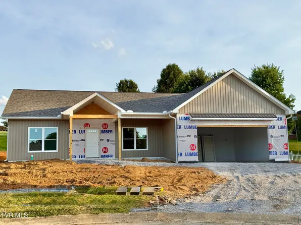 118 Emerald Dr, Greeneville, TN 37745