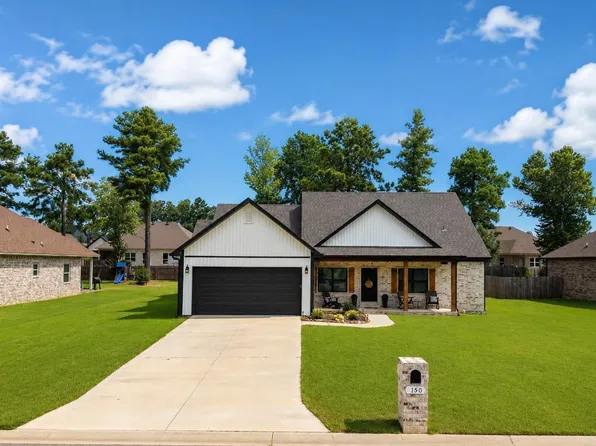 150 Hayden Dr, Beebe, AR 72012