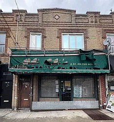 194-07 Linden Boulevard, #1