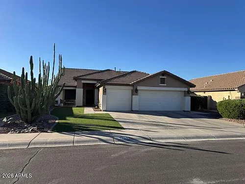 3764 S Shiloh Way Photo 1