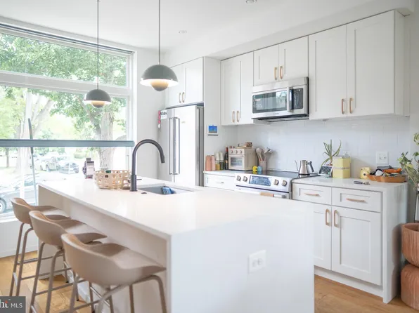 1201 Kearny St NE #101, Washington, DC 20017