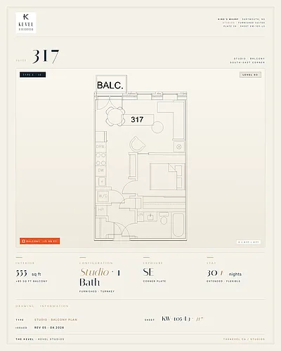 16 Kings Wharf Pl #317 Photo 1