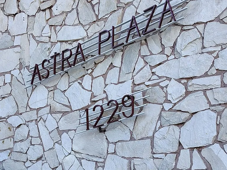 Astra Plaza — Photo 10
