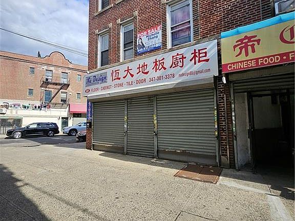 2nd image of 6801 New Utrecht Ave