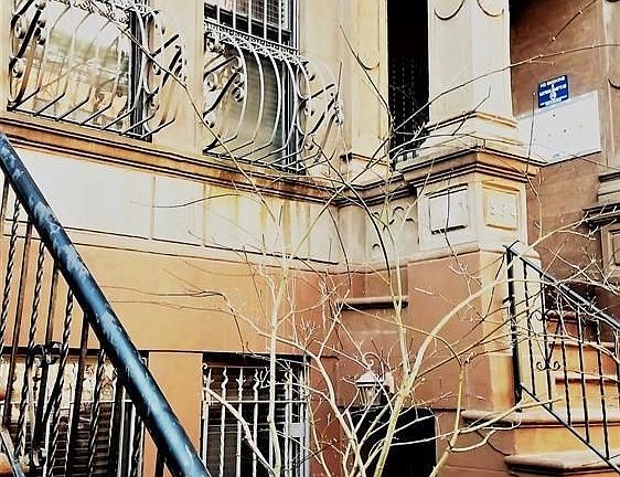 3rd image of 534 W 149th St APT 1