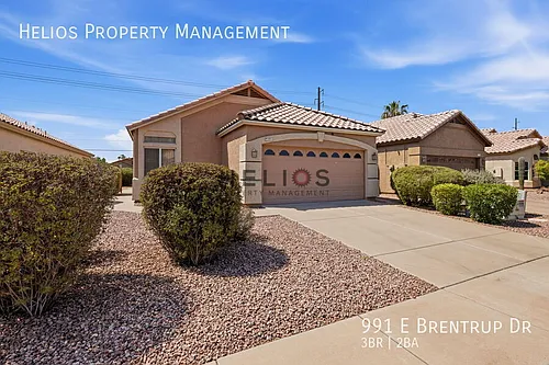 991 E Brentrup Dr Photo 1
