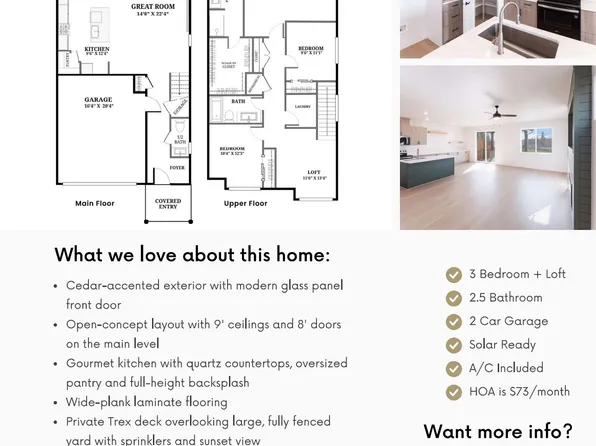 Magnolia Plan, Serres Farm Townhomes