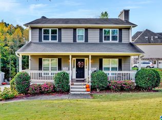 535 Fieldstone Dr, Helena, AL 35080