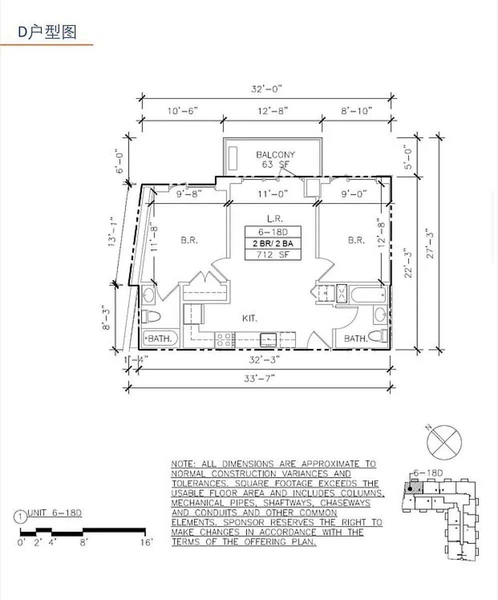 Building Photo - 88-08 Justice Ave #16D