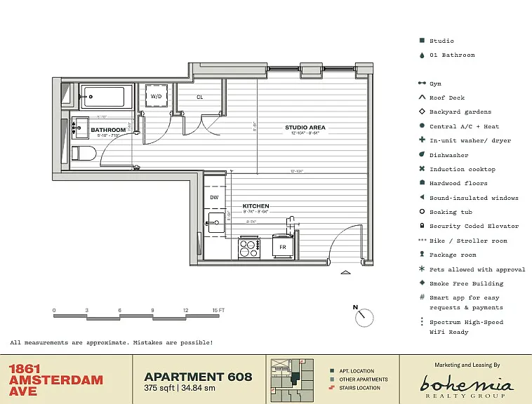 1861 Amsterdam Ave #608 — Photo 2