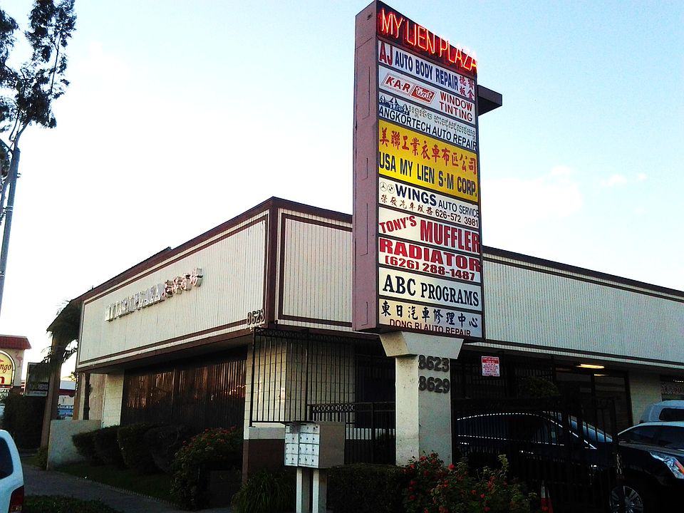 Property front view
