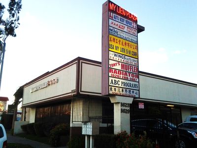 8623 Garvey Ave, Rosemead, CA, 91770