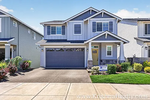 2071 S Jasper Dr Photo 1 2071 S Jasper Dr Photo 1