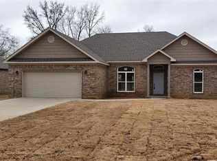 17 Birchwood Cv, Cabot, AR 72023